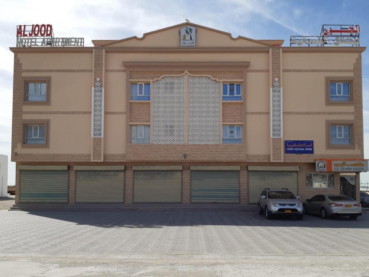 Al Jood Hotel Apartment Hilf Exterior foto